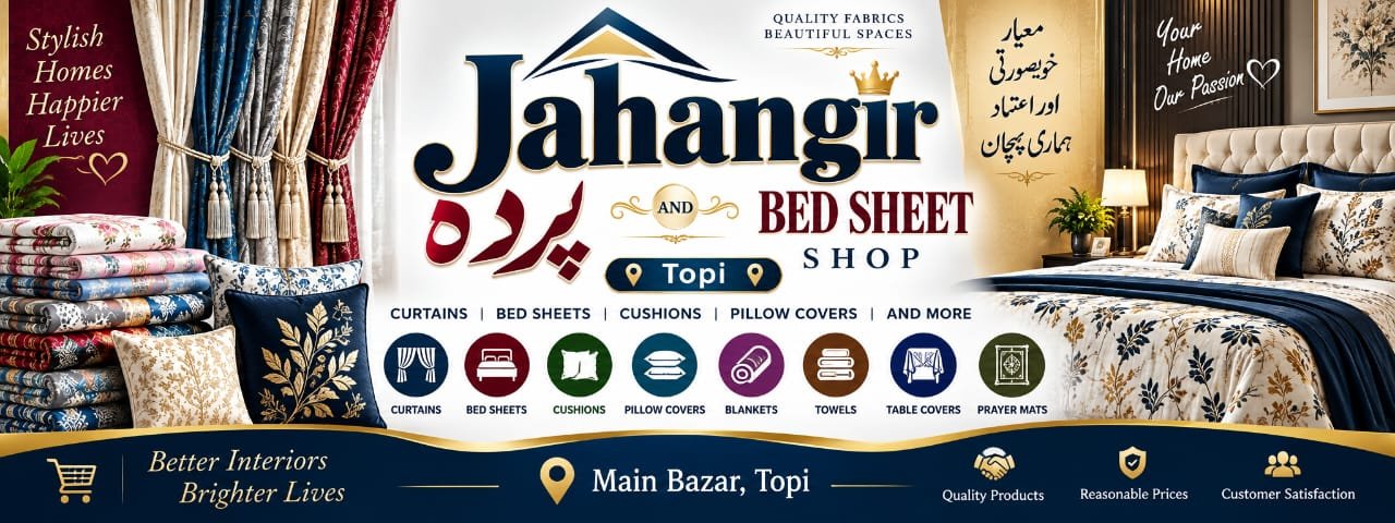 Jhangeer perda cloth and Bedsheet center