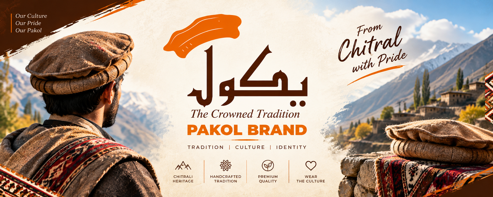 https://hunarmandswabi.com/pakolbrand/pakol